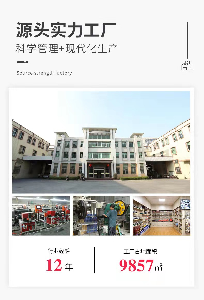 微信图片_20221212215417.jpg