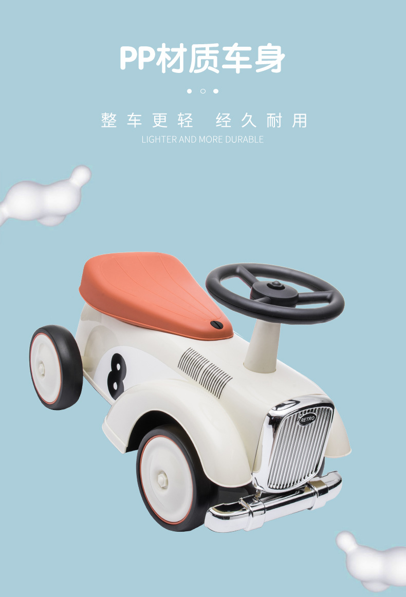 星潮复古风儿童学步滑滑车户外方向盘限位转弯防侧翻溜溜滑行车详情4
