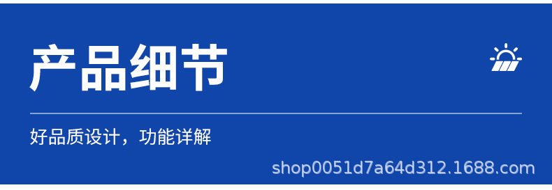 Cross-border integrated solar street lamps, garden lamps, wall lamps, lighting lamps, sensor lamps, outdoor lamps, rural road lamps pic 17