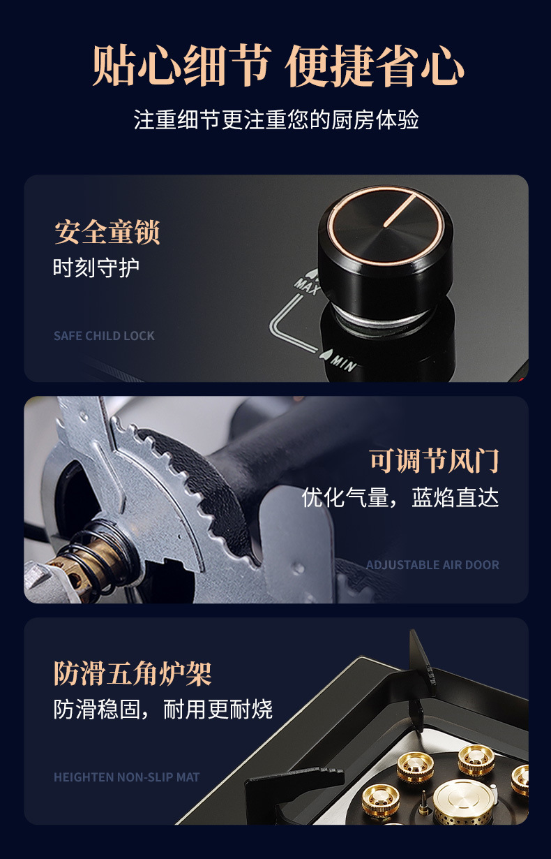 燃气灶单灶家用灶具猛火炉具液化气灶天然气煤气台式嵌入式两用详情14