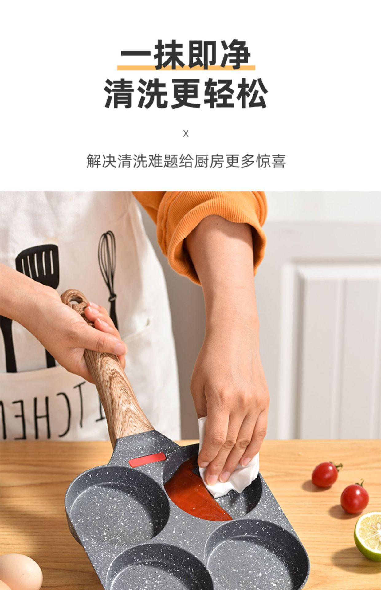 煎锅家用迷你四孔跨境新款麦饭石煎蛋神器早餐煎蛋锅小鸡蛋汉堡锅详情18