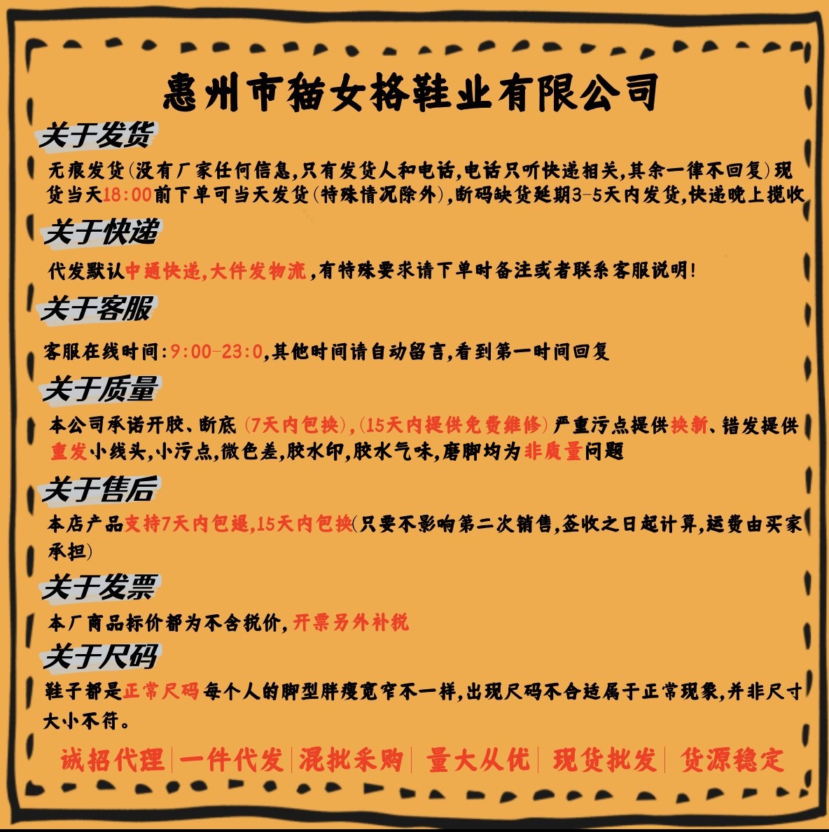 真皮厚底小白鞋女2025新款韩国小众百搭系带德训鞋休闲运动板鞋潮详情1