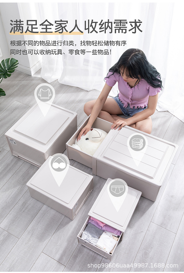 Wholesale thickened drawer storage cabinets, drawer-type storage and organization boxes, household clothing storage boxes, transparent shoe boxes pic 4