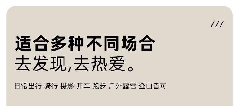 德绒手套滑雪内胆可触屏开车防寒户外防风防滑骑行保暖手套女冬季详情22