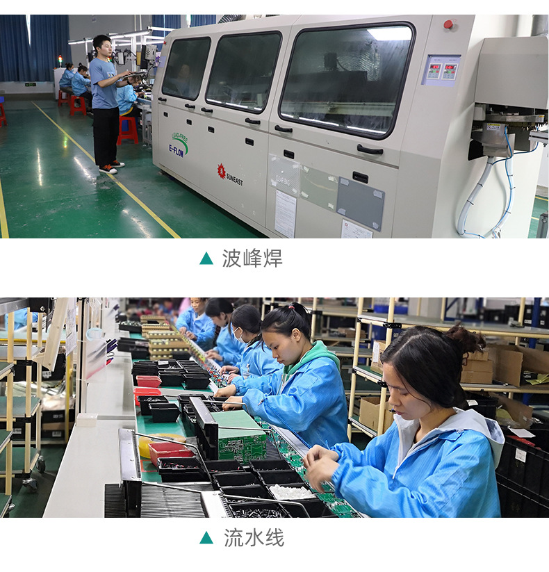 12v纯正弦波逆变器充电一体机ups1000-5000w离网逆变器12V24v汽车详情30