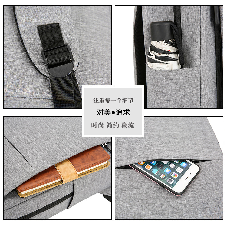 跨境大容量17寸双肩电脑包可定制高级感商务通勤旅行背包电脑包详情30