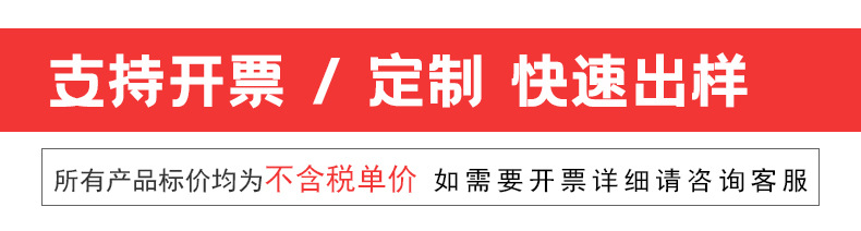 鸡翅木家用筷子金属头精品木筷子芸香木网红分餐家庭红木筷子批发详情2