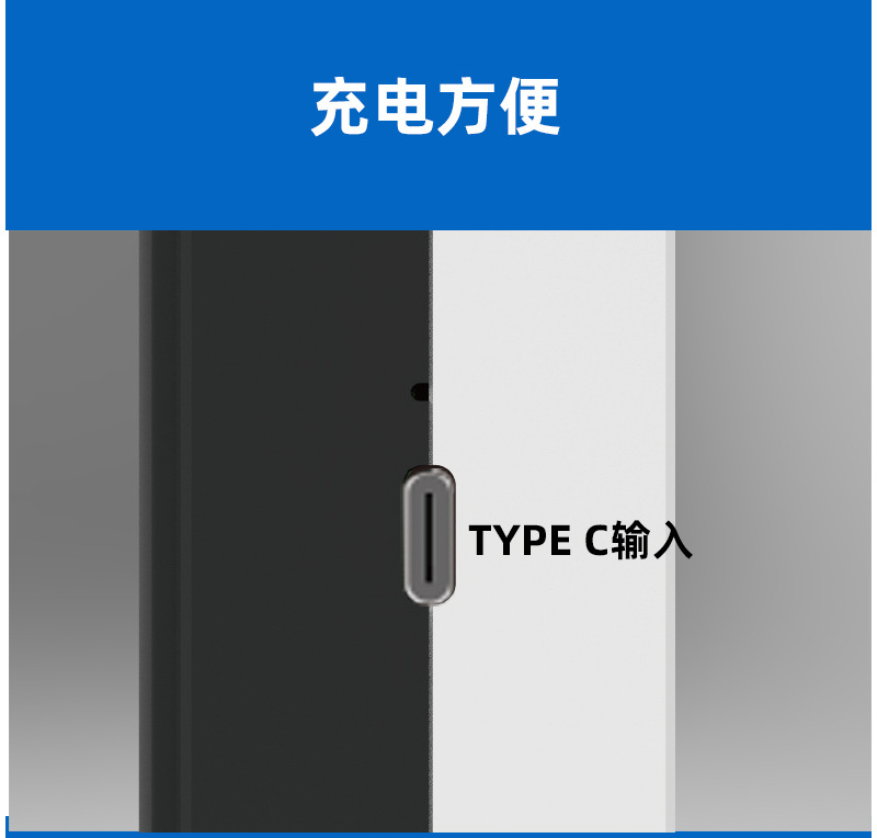 TY-8630大功率多功能照明灯 便携户外夜市地摊灯家用应急可充电灯详情7