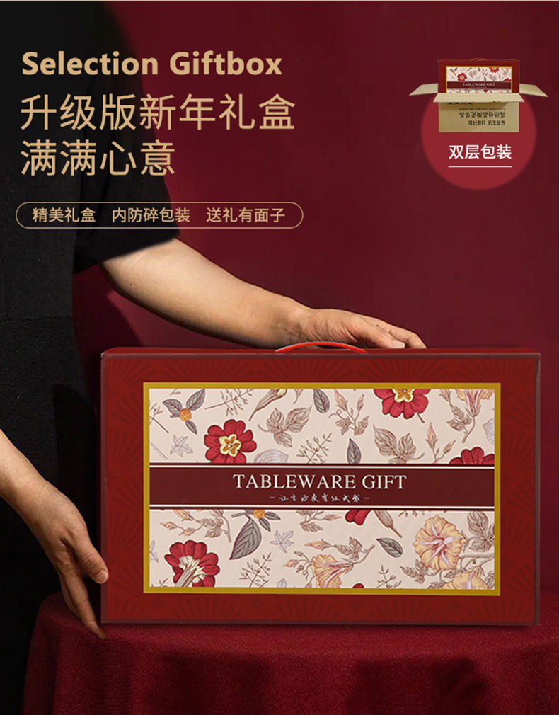 陶瓷饭碗奶呼呼盘子碗碟家用乔迁餐具奶油色碗筷釉下彩批发2024款详情14