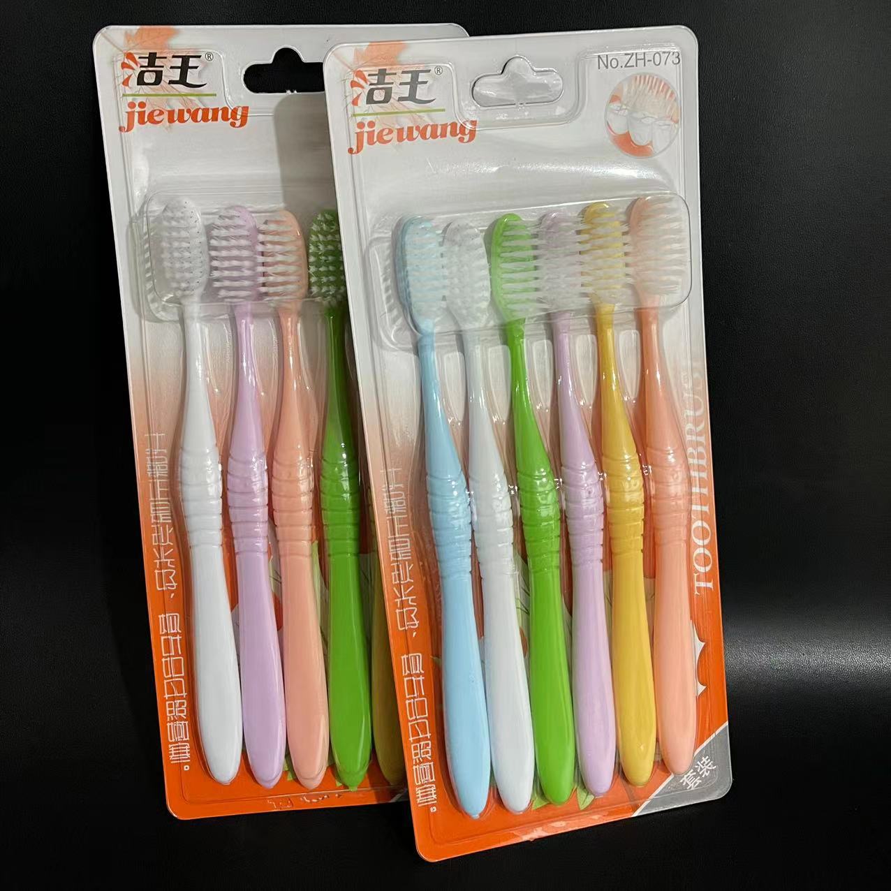 【 Zone 2-12 】ZH-073 Six Toothbrushes, 72 calories per box, 288 yuan per piece. ZH-073 six toothbrushes, candy-colored soft bristles, fine bristles, adult and student toothbrushes, 2 yuan supply pic 4