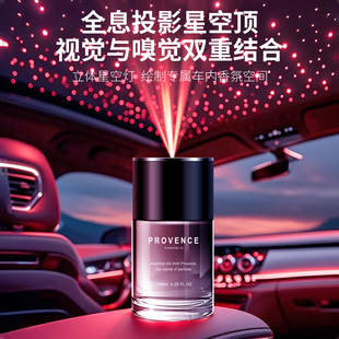 香薰机精油专用自动喷香机智能家用卧室香氛机空气清新除异味静音详情11