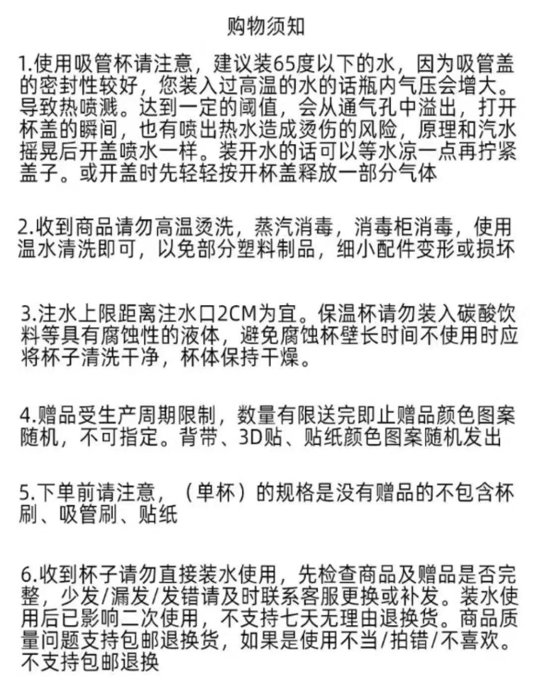 原创猫咪保温杯316不锈钢ins女生可爱便携学生双饮小众高颜值水杯详情14