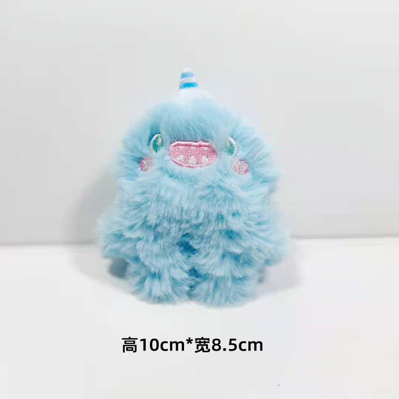 卡通毛绒独角小怪兽公仔胸针可爱日系彩色笨笨玩偶挂件装饰潮品详情18