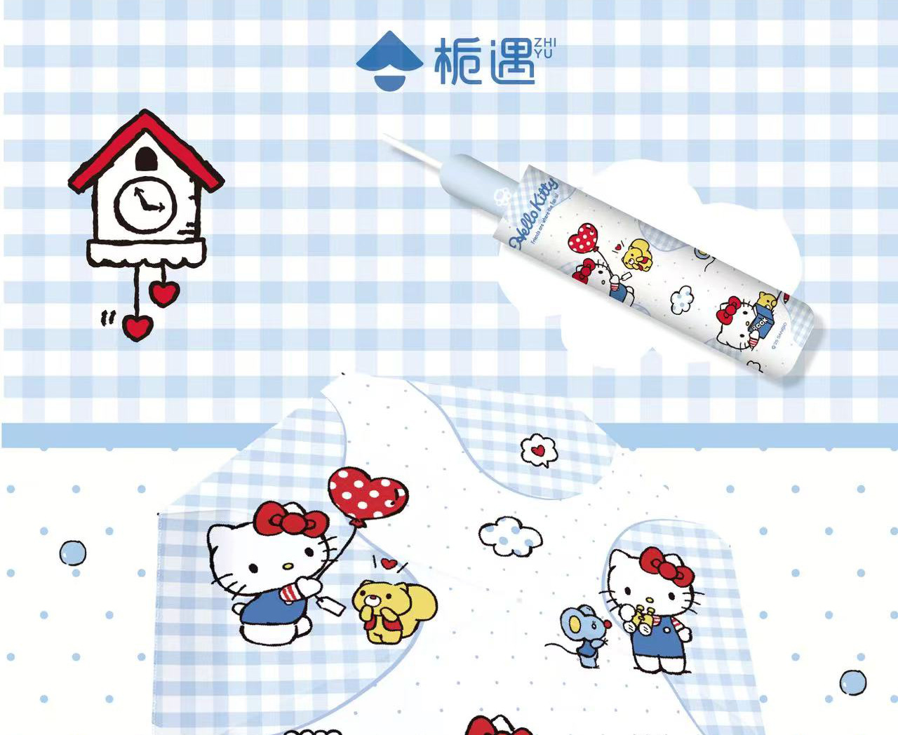 Hello Kitty卡通长柄雨伞24骨色丁定制雨伞礼品详情10