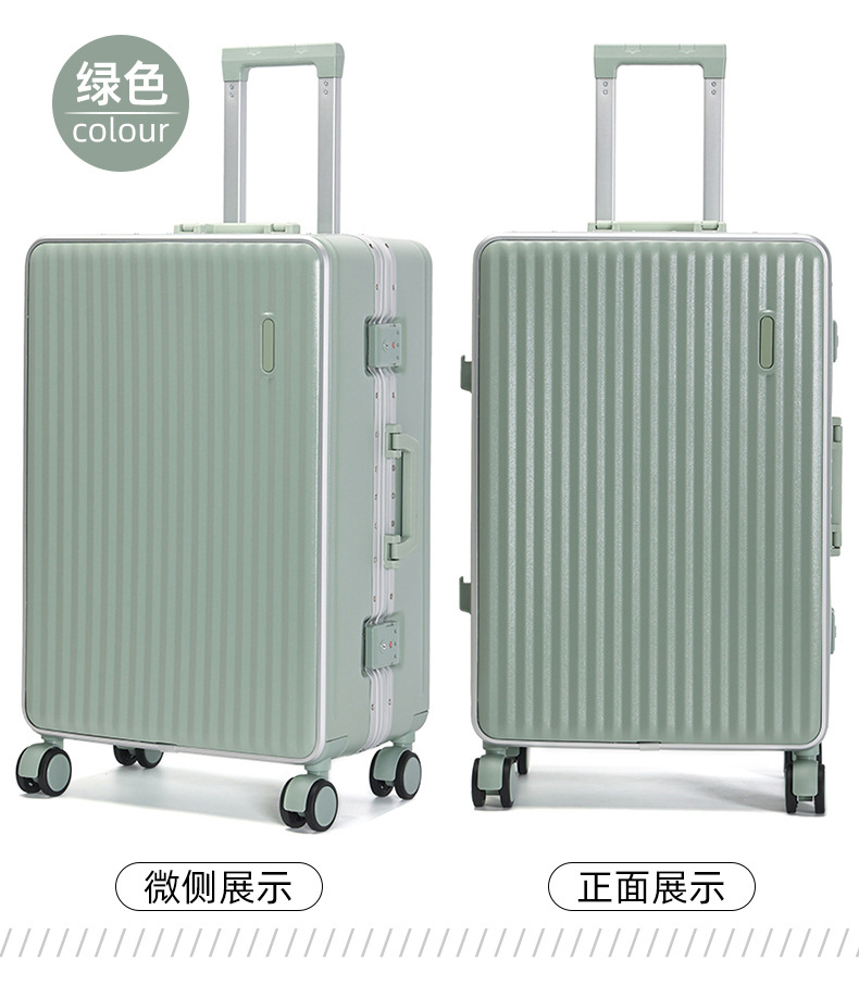 行李箱26寸铝框款20寸旅行箱万向轮学生结实耐用行李箱24寸拉杆箱详情19