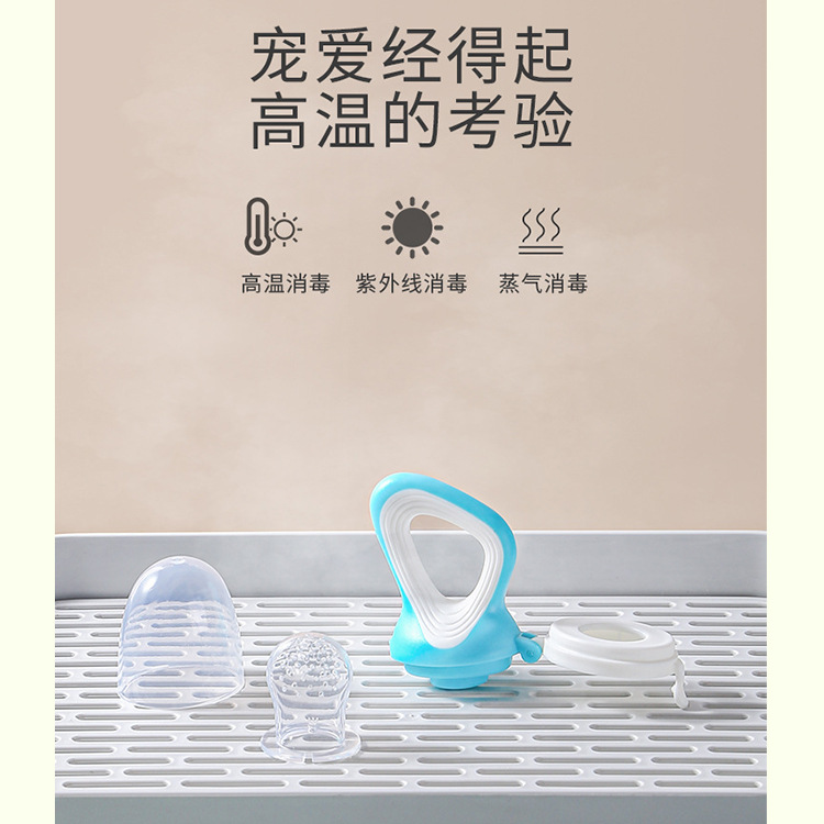 厂家直供婴儿果蔬咬咬乐硅胶辅食咬咬袋宝宝吃水果辅食神器详情6