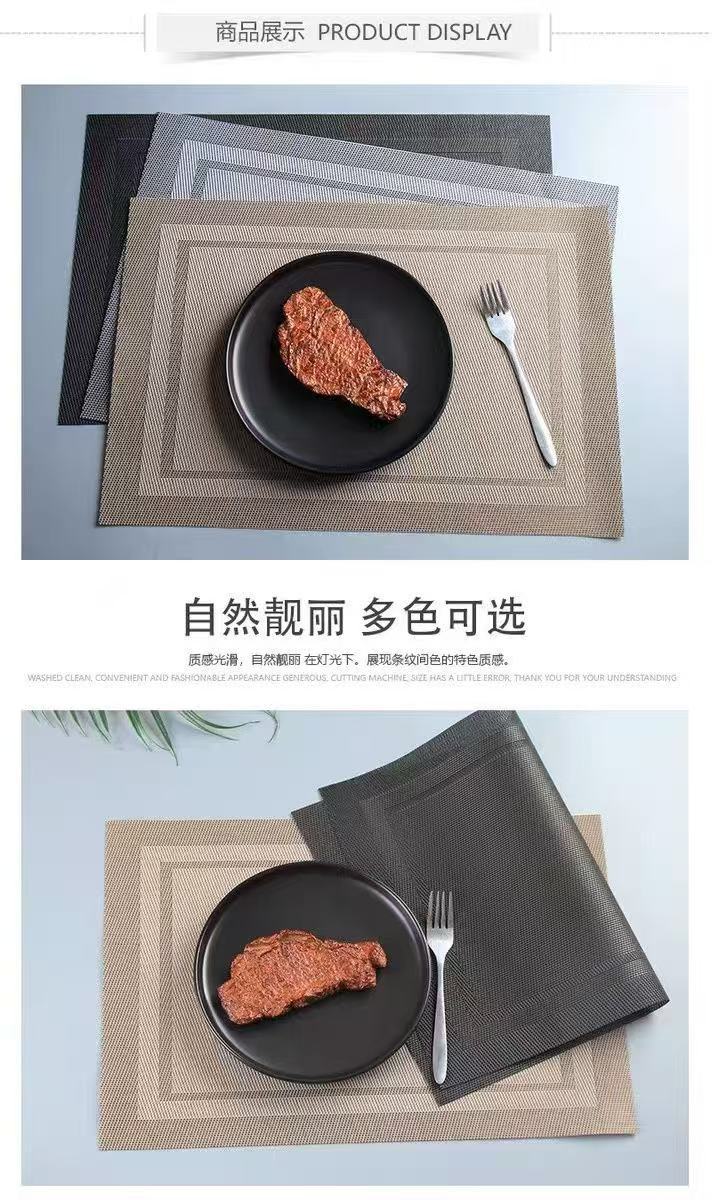 pvc特斯林餐垫酒店隔热防烫防油西餐桌垫家居批发ins风PVC材质详情2