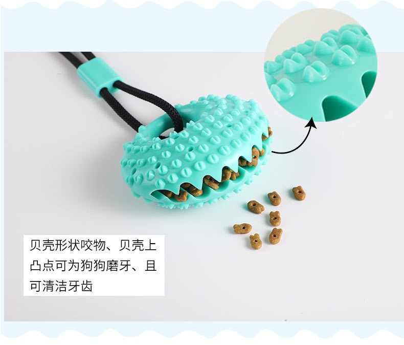 跨境宠物拉力吸盘狗狗耐撕咬磨牙训练漏食球自嗨互动解闷洁齿玩具详情5
