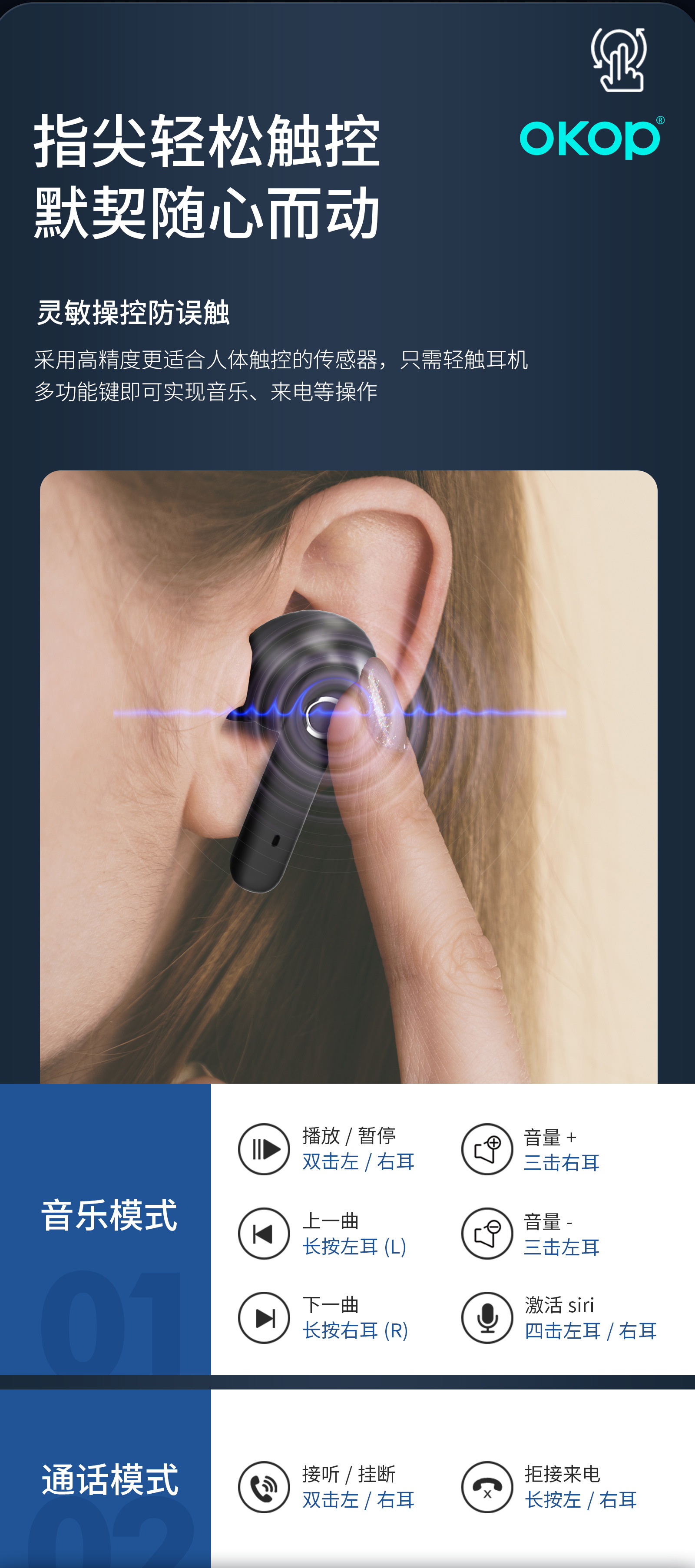 209 Cross-border Best-selling wireless Bluetooth headphones: Semi-in-ear design, simple gaming, low latency call cancellation, long battery life pic 10