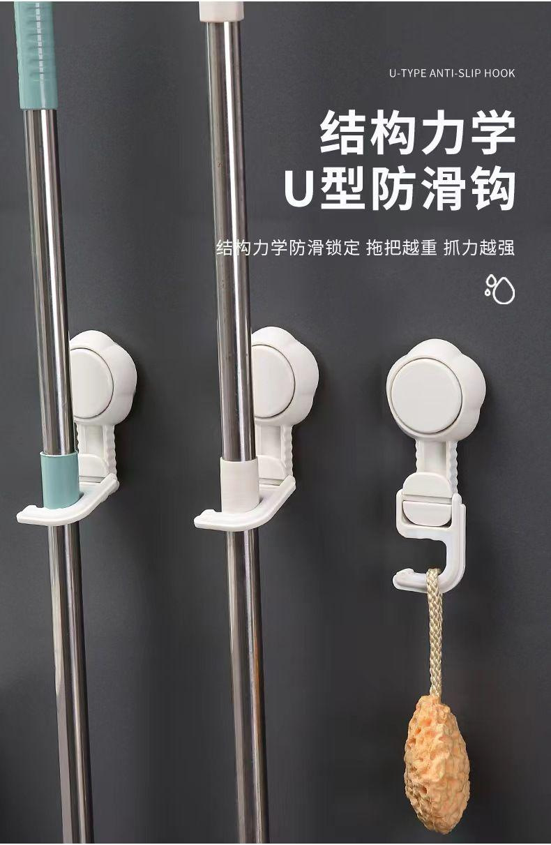 跨境家用免打孔壁挂脸盆架卫生间浴室洗澡盆子免打孔壁挂拖把夹详情3