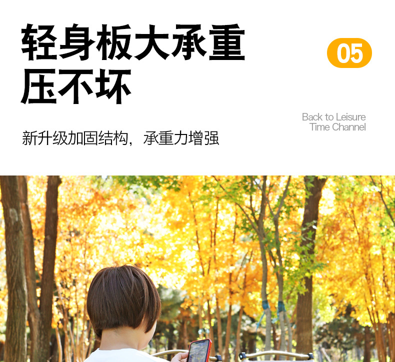 外贸折叠椅户外便携式野餐克米特椅野外钓鱼凳休闲沙滩露营折叠椅详情12