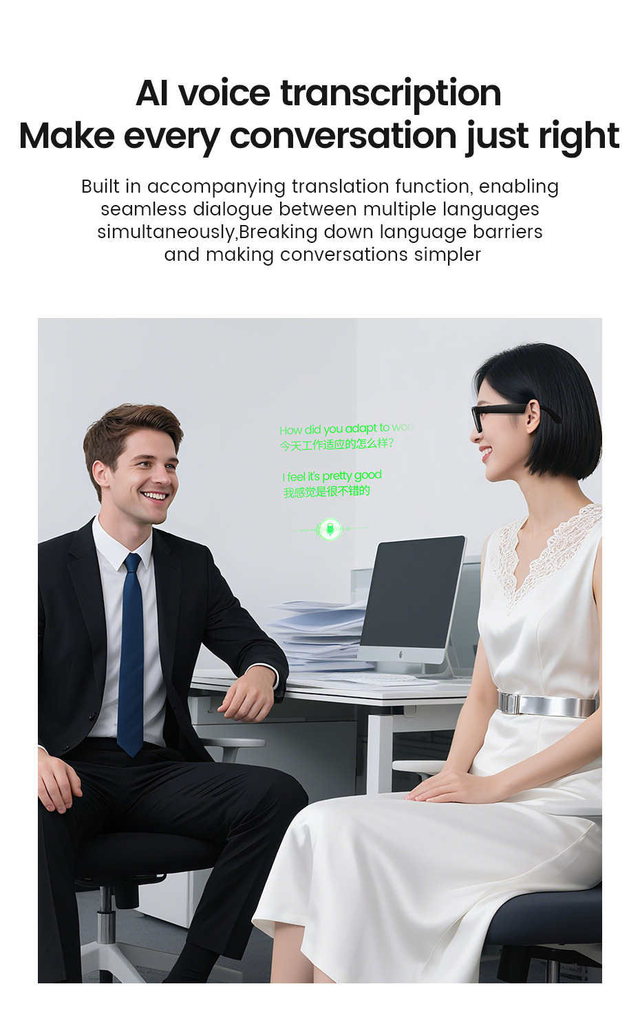 E02AI智能眼镜800W像素防抖拍摄录像录音翻译语音唤醒图片识别多功能便携智能设备详情11