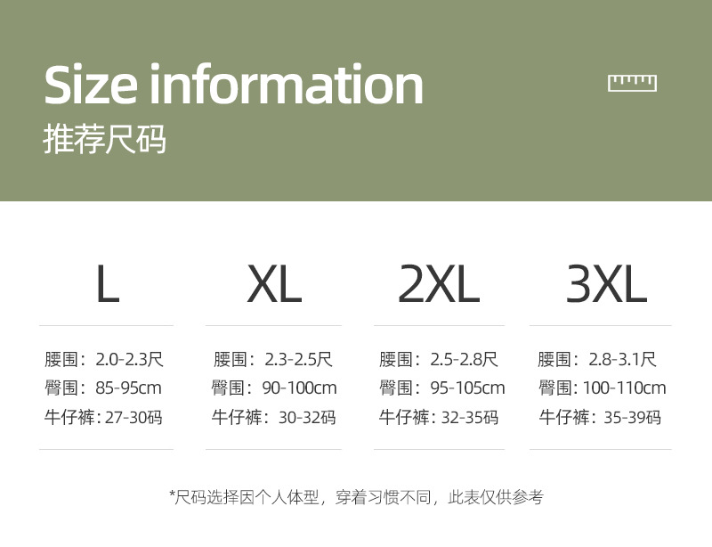 秋冬男士内裤莫代尔棉平角裤透气大码日系条纹男式男生四角内裤头详情3