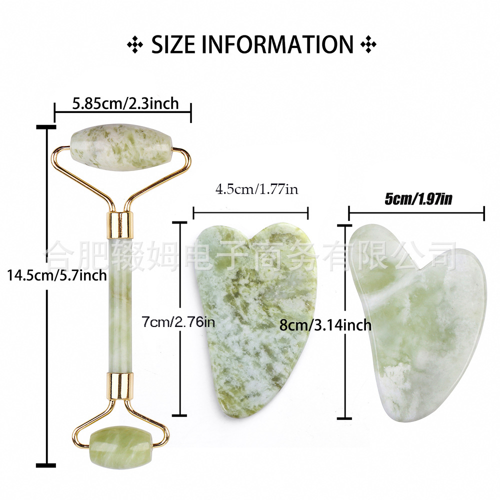 跨境天然玉石滚轮美容器粉晶东陵刮痧板全身通用脸部颈部按摩器详情1