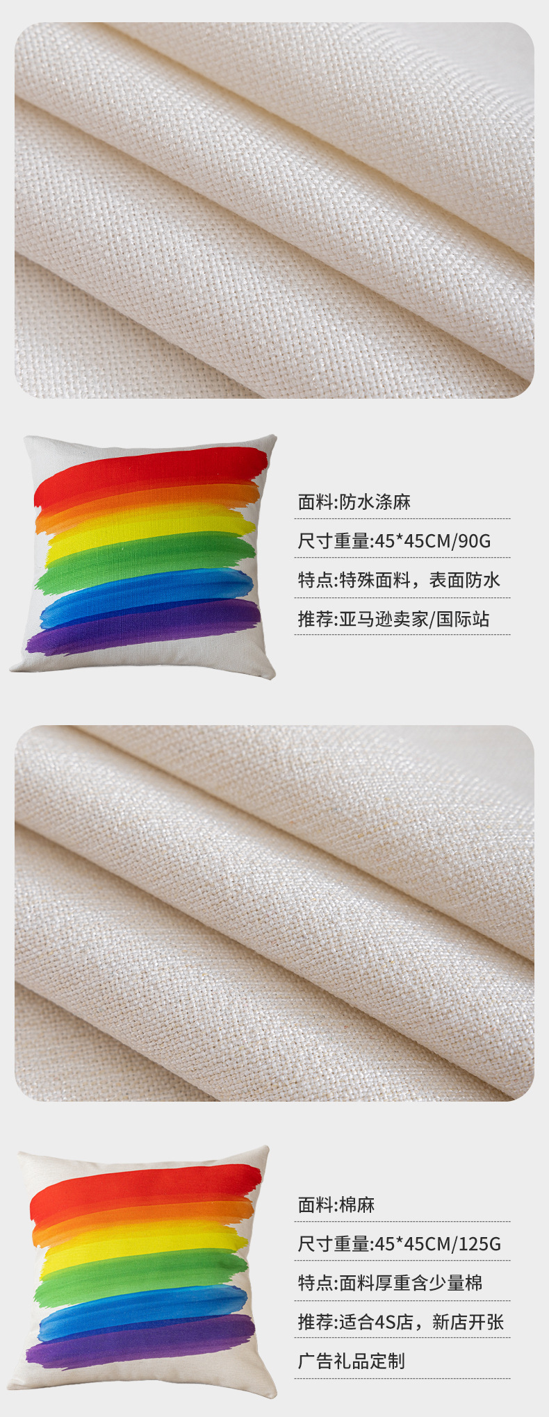 temu新款复活节印花抱枕套萌宠兔子涤纶格子系列客厅沙发靠垫靠枕详情16