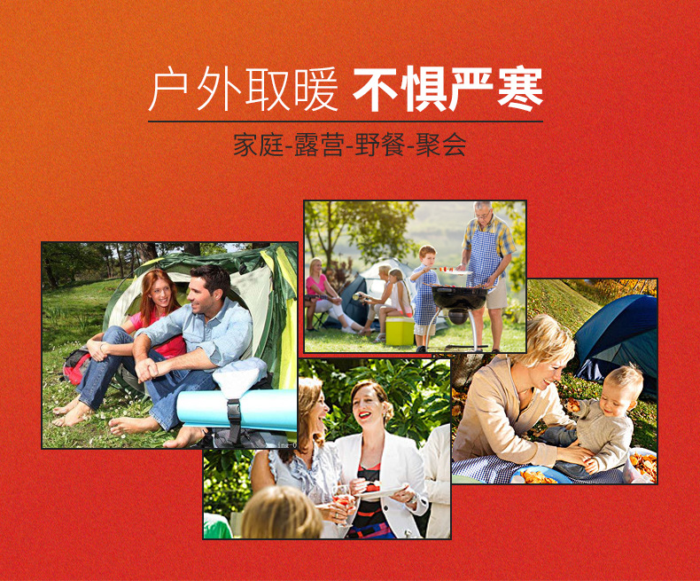 便携式户外卡是气罐取暖炉两用液化气手提式迷你帐篷取暖器烤火炉详情2