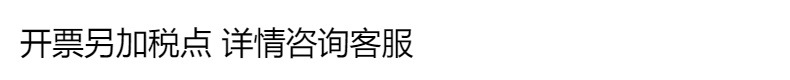 灰色冰丝运动裤女夏季薄款高腰宽松直筒休闲阔腿裤凉凉防蚊防晒裤详情9