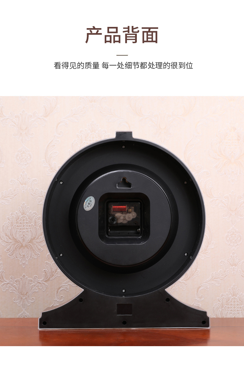 A12摆钟客厅家用石英台式座钟复古桌面钟表坐钟时间摆放式时钟摆详情3