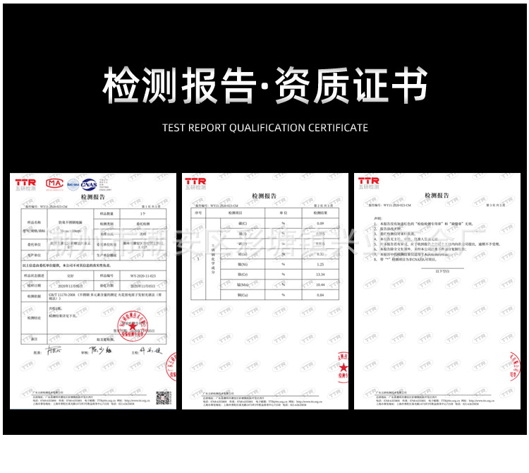地漏_132206.jpg