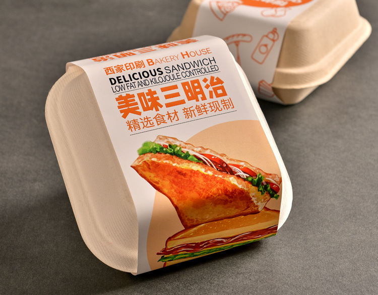 深圳店-腰封_09.jpg