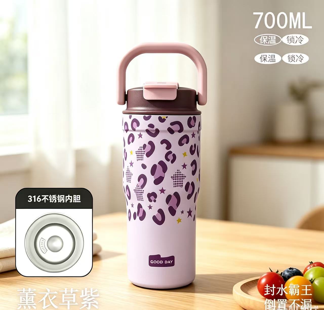 Cross-border 2026 New leopard print Insulated cup, high appearance level, large capacity straw ice cup, double drinking cup pic 3