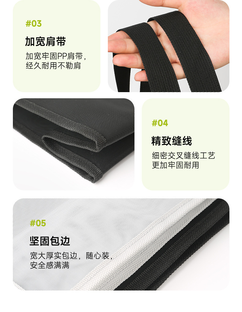 详情-11.jpg
