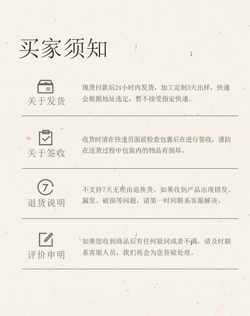 注塑PVC餐垫防水防烫易清洁家用餐桌垫防滑耐脏餐厅通用款碗垫详情15