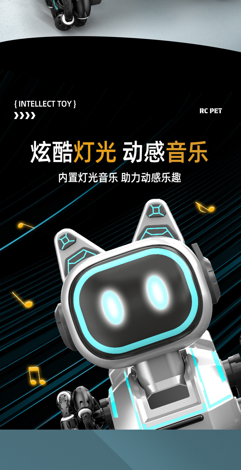 跨境八轮特技机械狗遥控玩具手势感应攀爬变形电动儿童智能机器猫详情8