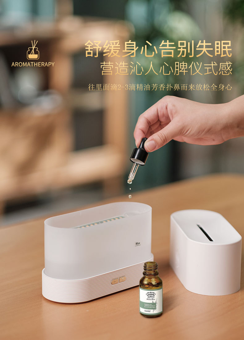 跨境3D仿真火焰香薰机usb家用香氛小家电桌面七彩火焰加湿器详情6