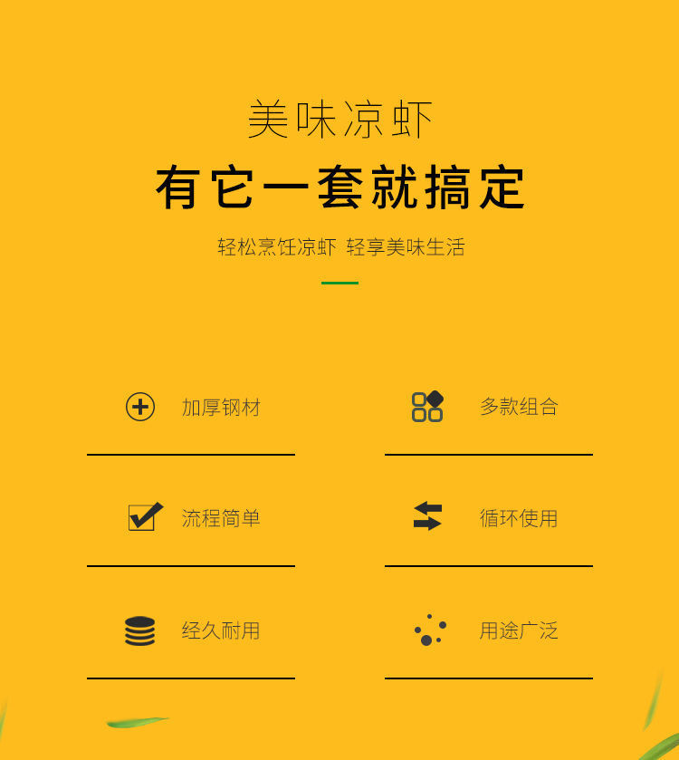 不锈钢平底漏勺凉虾漏勺大孔漏勺娃娃鱼漏勺过滤勺专用漏瓢漏勺详情6