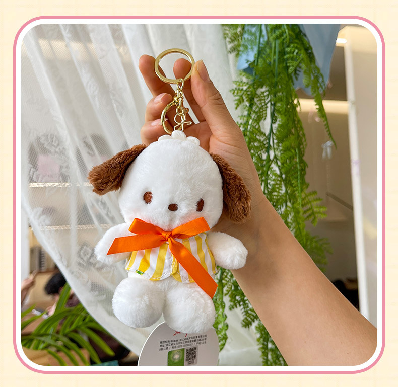 正版三丽鸥hellokitty毛绒挂件kt凯蒂猫小玩偶公仔钥匙扣书包挂饰详情31