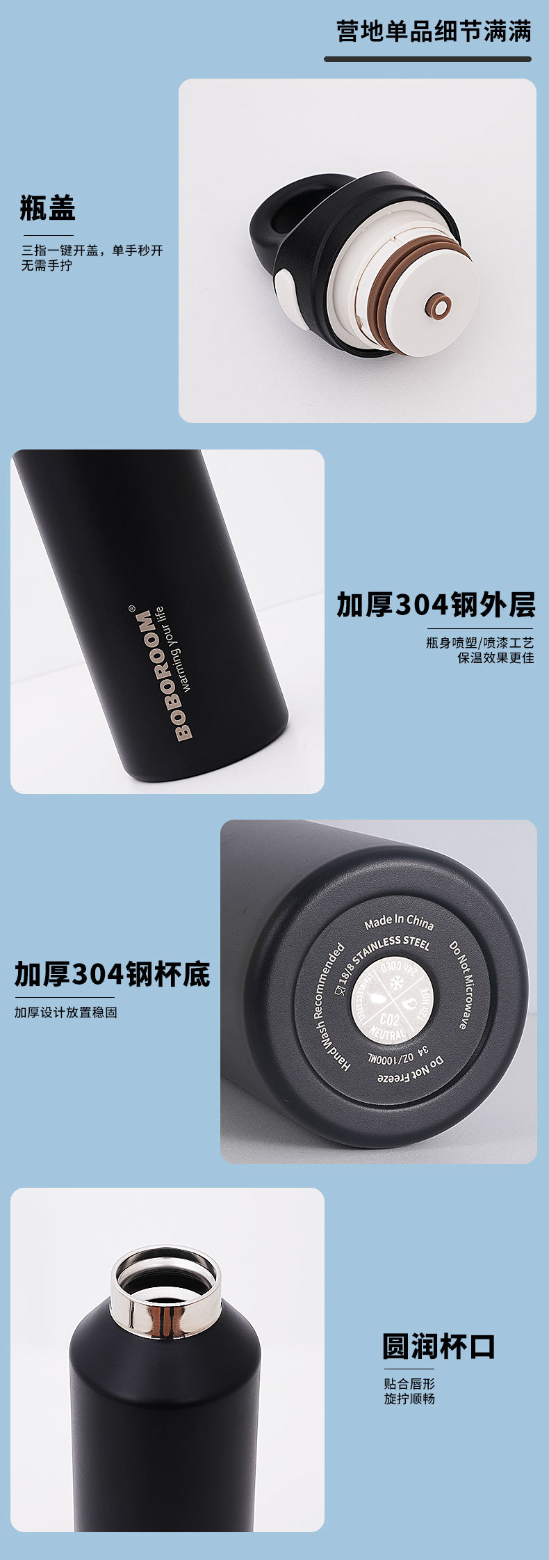 BOBOROOM threaded insulated cup, 316 stainless steel large-capacity water cup, student coffee cup, portable pic 34