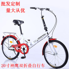 14-inch folding bicycle, ultra-light and portable adult bicycle, folding bike, urban leisure cycling bicycle pic 7