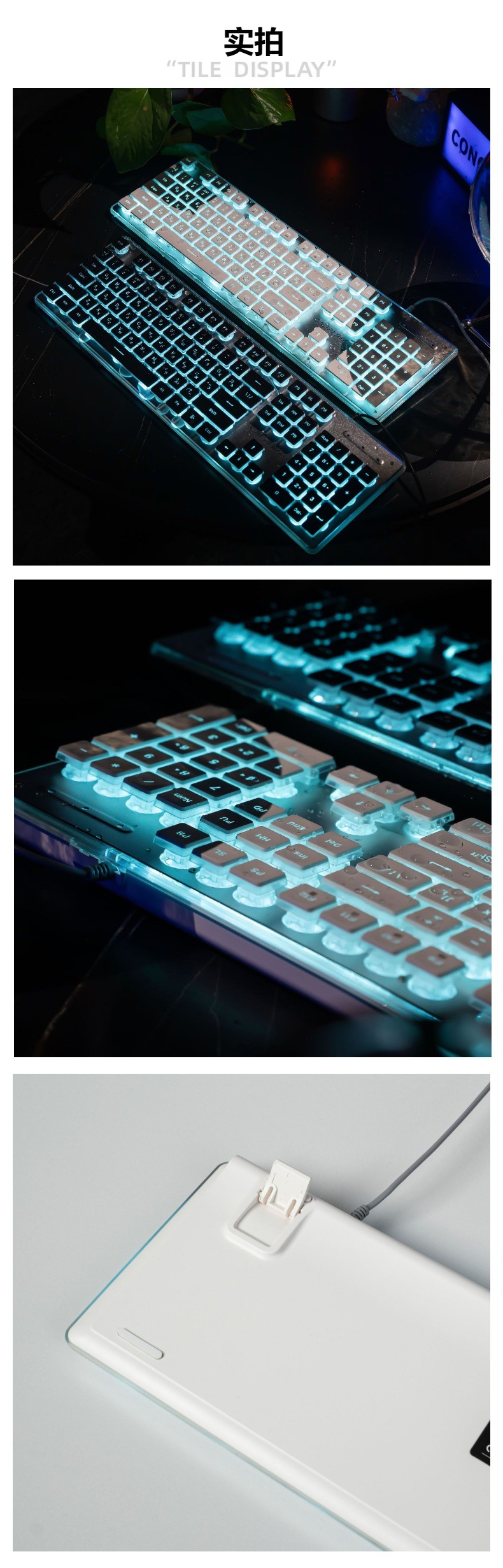 FURYCUBE IP104俄文静音防水键盘办公打字真机械手感有线游戏键盘详情13