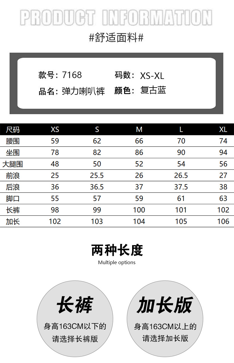 Retro distressed slightly flared jeans for women, new American high-waisted, slimming and form-fitting hoof-shaped pants for spring 2025 pic 6