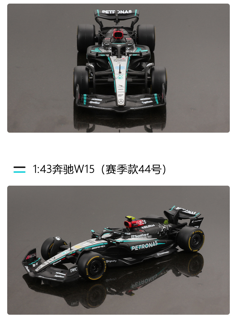 2024 1:43 scale simulation Mercedes-Benz w15 racing car model alloy car model AMGF1 formula toy wholesale pic 9