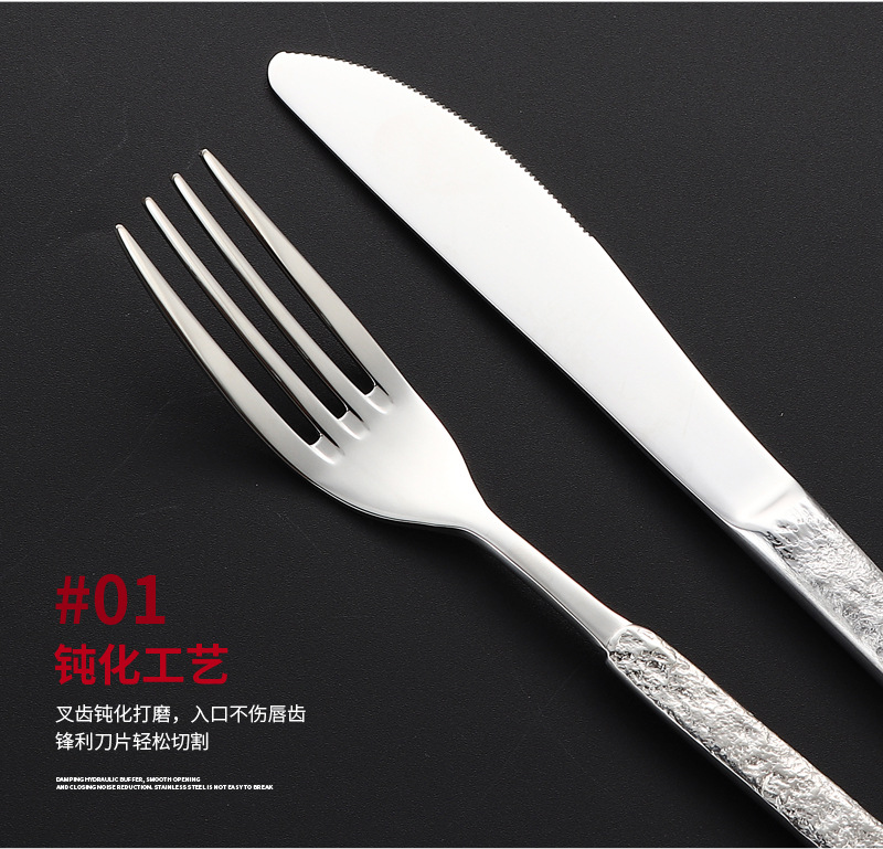 不锈钢餐具套装304不锈钢餐具餐具ins风创意石纹刀叉勺不锈钢餐具详情10