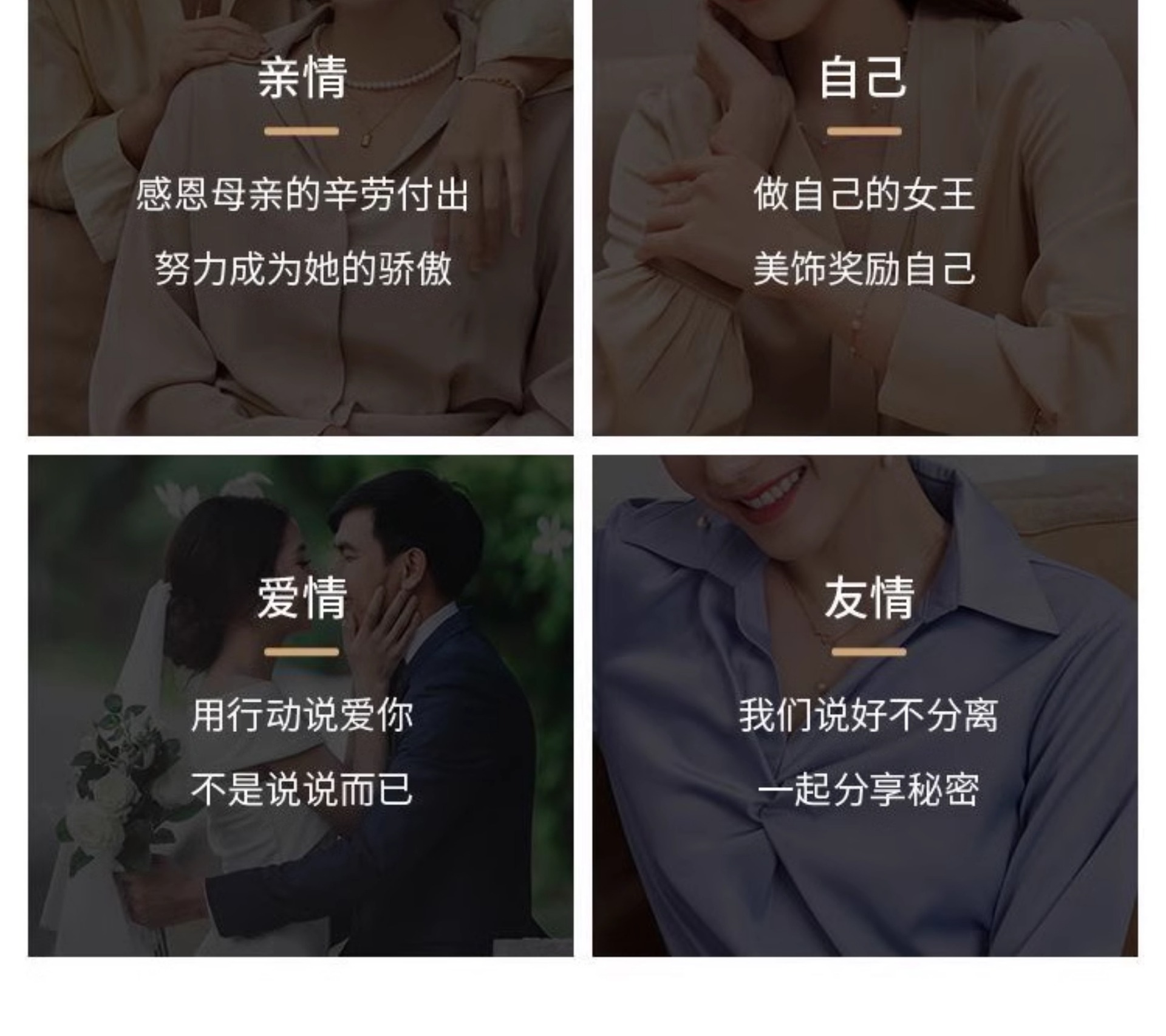 诸暨天然淡水珍珠小米珠项链baby链近圆极光锁骨链强光半成品diy详情10