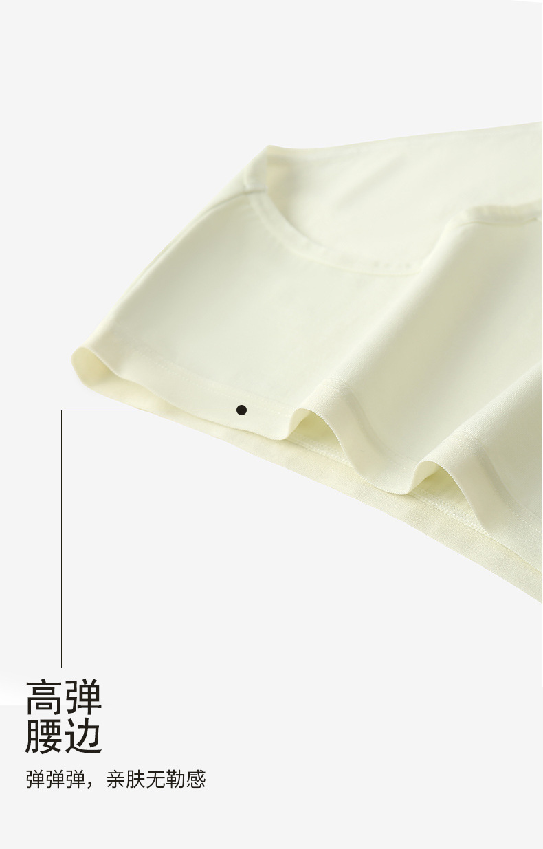 极简风 纯色无痕透气软糯少女内裤抑菌纯棉裆包臀女士三角裤详情8