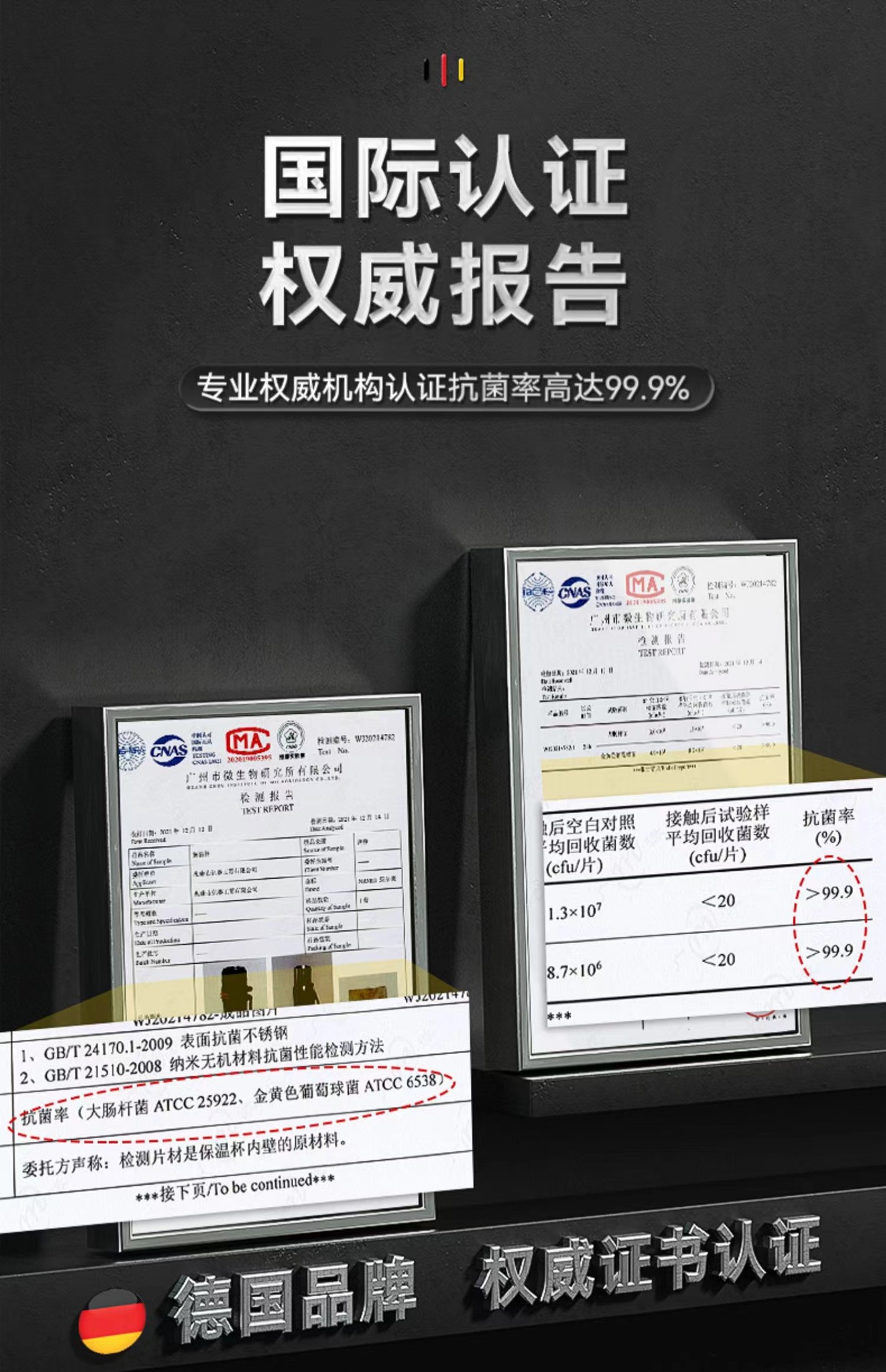 316不锈钢保温杯男款大容量1000ml便携泡茶杯子水壶高档大号水杯详情7